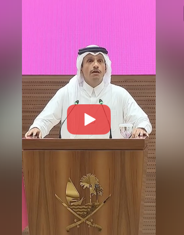 You are currently viewing ماذا لو أغلقت قطر قاعدة العديد الأمريكية رداً على دعم إسرائيل؟ 🚀🇶🇦 تخيل أن تقرر قطر إغلاق أكبر قاعدة أمريكية في الشرق الأوسط (القاعدة الجوية العديد) ردًا على الدعم الأمريكي للكيان! 🚀🇶🇦هذا القرار قد يشعل حربًا إقليمية