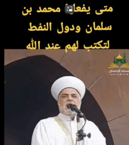 Read more about the article في هذا اليوم من يدافع عن فلسطين