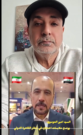 You are currently viewing امير الموسوي اول حديث بعد العودة الى بغداد يشرح عن احتجازه مطاره القاهرة الدولي