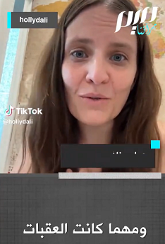 You are currently viewing امريكية للفلسطينيين