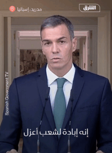 Read more about the article رئيس الوزراء الاسباني: حرب الكيان على غزة ليست دفاعاً عن..