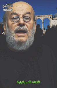 Read more about the article قناة الإحتلال 11 تقول بعد سنتين من الحرب الجميع يكرهوننا في هذا العالم