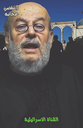 You are currently viewing قناة الإحتلال 11 تقول بعد سنتين من الحرب الجميع يكرهوننا في هذا العالم