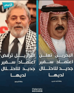 Read more about the article الفرق بين رؤساء العرب ورؤساء الأجانب بموقفهم تجاه الكيان