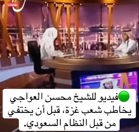 You are currently viewing كل رخيص الو حساب