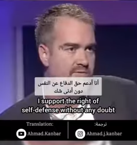 You are currently viewing ترك المذيعة مذهولة