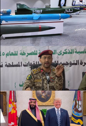 You are currently viewing التعاون السعودي الأمريكي واضح مهما حاولو اخفاءه