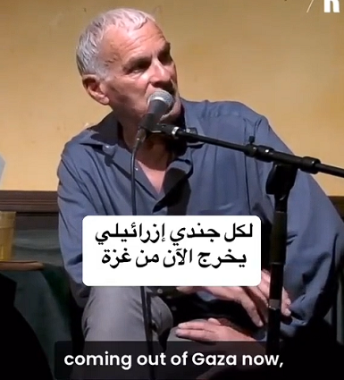 You are currently viewing لكل جندي من الكيان يخرج الأن من غزة