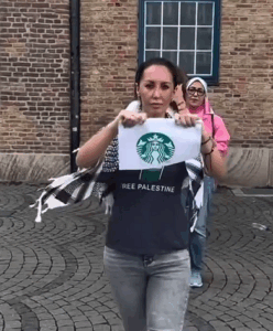 Read more about the article قاطعوا منتجات الكيان