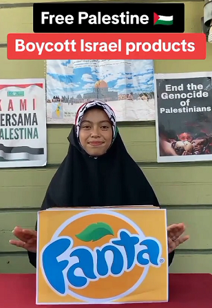 You are currently viewing ادعموا غزة اهل فلسطين وقاطعو منتجات الكيان الصهيوني