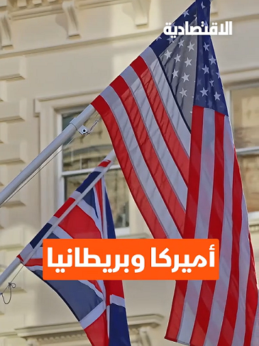 You are currently viewing خمسة مكونات سامة تهدد اميركا ووبريطانيا