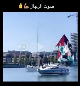 Read more about the article صوت الرجال