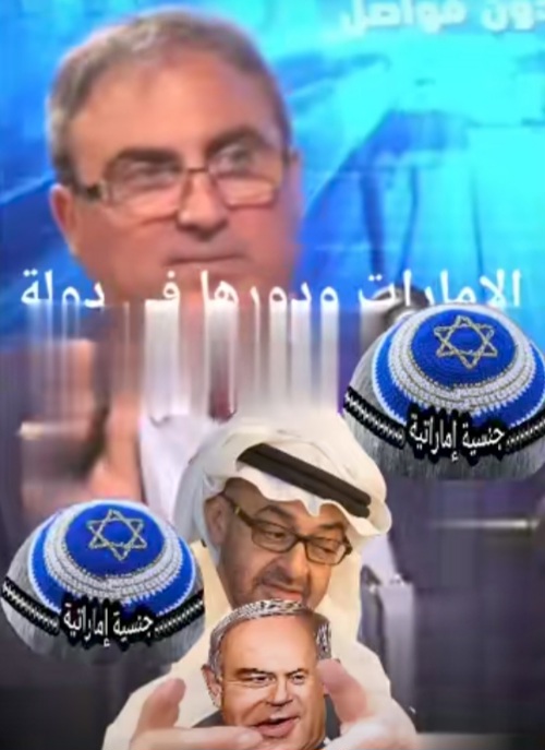 You are currently viewing الامارات ودورها في دولة …