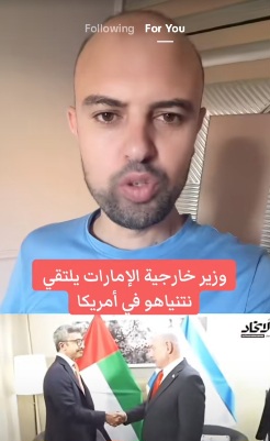 You are currently viewing العالم يقاطع والامارات تصافح