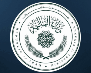 Read more about the article وزارة المالية تنفي تخفيض رواتب المؤ سسات العسكرية والأمنية