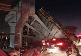 Read more about the article الجسر المنهار في كربلاء :المليارات المهدورة تتحول إلى ركام فوق رؤوس الأبرياء