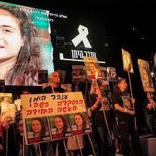 Read more about the article عائلات أسرى الإحتلال تطالب ترامب بإجبار نتنياهو على إبرام صفقة