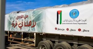 Read more about the article لأول مرة “بيان أردني” يمتدح “حماس وترامب” في “نفس الفقره والمملكة جاهزة وفورا لإستئناف “قوافل الإغاثة” بعد رفع “قيود الكيان”..موافقة المقاومة على”نص الرئيس الأمريكي” تطور “إستثنائي”بتقديرات عمان