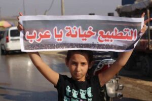 Read more about the article والمخفي أعظم: ست دولٍ عربيّةٍ عززت تعاونها العسكريّ بالكيان خلال عدوان غزّة.. صفقاتٌ عسكريّةٌ بين الدوحة والاحتلال بمليارات الدولارات والتبادل التجاريّ مع المُطبِّعين بـ 10 مليارات دولار