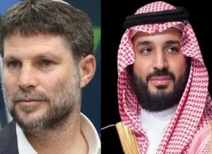 Read more about the article “أهل الصحراء قادرون على العودة للخيم والاكتفاء بالتمر”.. لماذا اعتذر سموتريتش للسعودية “سريعًا” بعد مُعايرته لها بـ”الجِمال” وهل ترد الرياض عليه وما موقفها من “أبراهام” بعد “الضّم” وبُشرى ترامب بـ”قُربها من التطبيع”؟