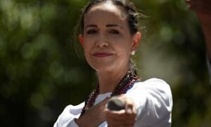 Read more about the article إهانة للمسعفين بغزة.. لا معنى للسلام عندما تفوز متطرفة داعمة للكيان مثل ماريا كورينا بجائزة نوبل