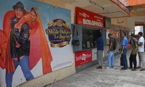 Read more about the article فيلم هندي في الصالات منذ 30 عاما.. الأطول عمرا في تاريخ بوليوود