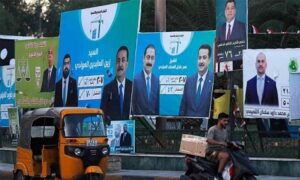 Read more about the article انتخابات العراق: سياسيون يحذّرون من تهديد «الإرهاب» السياسي