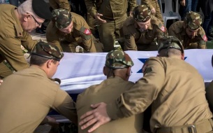 You are currently viewing الاحتلال يقر: 1152 قتيلاً في صفوف “الجيش” منذ 7 أكتوبر