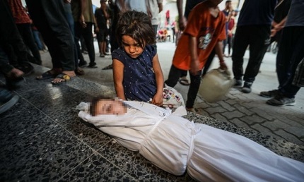 You are currently viewing الباييس: بغض النظر عن الاعتبارات الجيوسياسية.. فقد تقلص خيار الفلسطينيين بين الحياة والموت