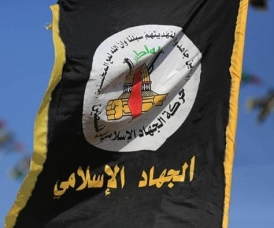 You are currently viewing الجهاد الإسلامي: ردّ حماس على خطة ترامب يعكس موقف قوى المقاومة الفلسطينية