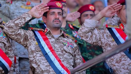 You are currently viewing رئيس هيئة الأركان في صنعاء: الشهيد الغماري قدم حياته دفاعاً عن الأمة ضد العدو الإحتلال الصهيوني