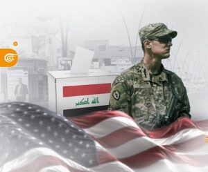 Read more about the article الانتخابات العراقية بين ضغوط واشنطن وتمسّك بغداد بالحشد.. كيف يبدو المشهد؟