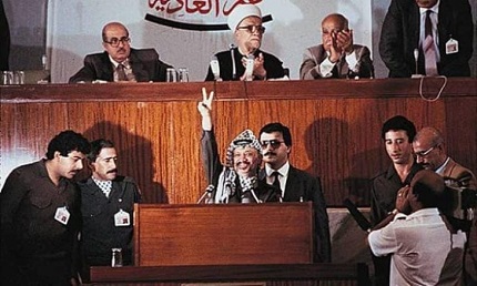 You are currently viewing الجزائر تكشف لأول مرة رسمياً عن مخطط لقصف مؤتمر إعلان دولة فلسطين