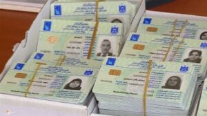 Read more about the article مع ولائم باذخة.. قرب الانتخابات يرفع سعر البطاقة لـ400 دولار رغم الملاحقات القانونية