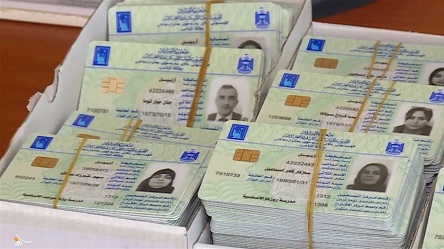 You are currently viewing مع ولائم باذخة.. قرب الانتخابات يرفع سعر البطاقة لـ400 دولار رغم الملاحقات القانونية