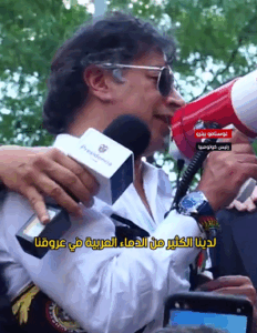 Read more about the article الرئيس الكولومبي الدنمء العربية تجري في عروقنا