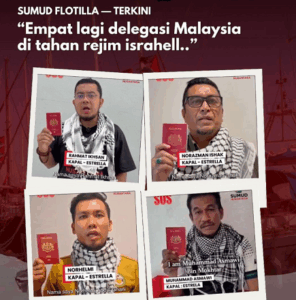 Read more about the article اربعة مندوبين ماليزيين محتجزين لدى النظام الصهيوني