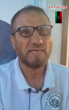 You are currently viewing المناضل سعد المغربي من ليبيا مختطف من قبل قوات الإحتلال الصهيوني