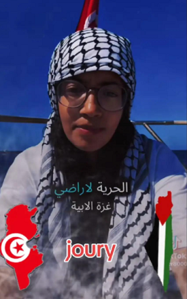 You are currently viewing الحرية لأراضي غزة الأبية