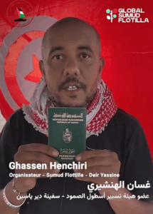 Read more about the article غسان الهنشيري عضو هيئة تسيير اسطول الصمود