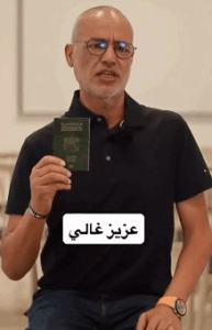 Read more about the article “صباح هذا اليوم و من المياه الدولية و عبر سفينة دير ياسين التابع لأسطول الصمود لرفع الحصار على أحبتنا و إخواننا في غزة تم اعتقال كل من الدكتور عزيز غالي و السيد أيوب حبراوي و السيد عبد العظيم بن الضراوي من طرف جيش الكيان الصهيوني؟؟؟”