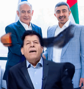 Read more about the article نتنياهو يعزله العالم أما الأمارات فهي تخفف عليه عزلته