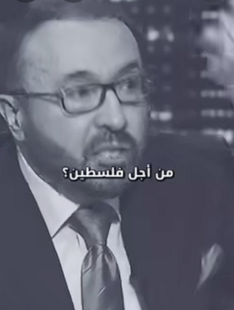 You are currently viewing فيصل القاسم : هب بقي شخص في العالم لم يخرج الى الشارع من اجل فلسطين