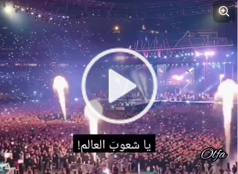 You are currently viewing من سانتياغو الى فلسطين الحبيبة