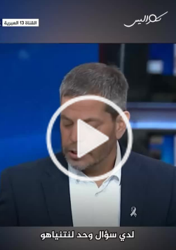 You are currently viewing غزة العزّ..أمل وشموخ الشعب الفلسطيني