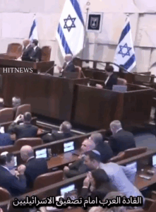 Read more about the article ترامب يهين القادة العرب في قمة شرم الشيخ أمام تصفيق الصهاينة.. ساعة انتظار تحولت إلى لحظة إذلال سياسي!”