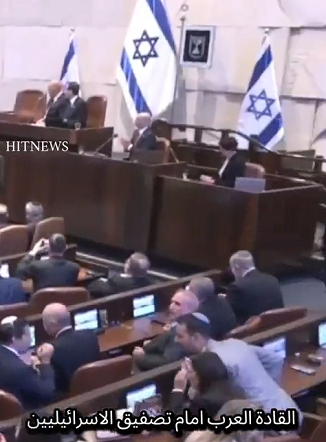 You are currently viewing ترامب يهين القادة العرب في قمة شرم الشيخ أمام تصفيق الصهاينة.. ساعة انتظار تحولت إلى لحظة إذلال سياسي!”