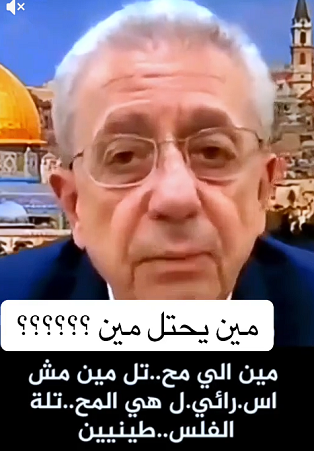 You are currently viewing مين يحتل مين