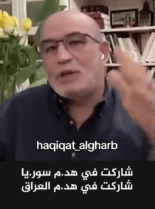 Read more about the article الفرق بين الإمارات والعراق وأهم المدن