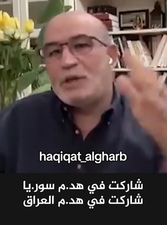 You are currently viewing الفرق بين الإمارات والعراق وأهم المدن